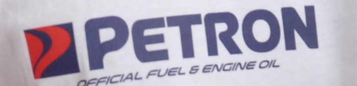Petron logo